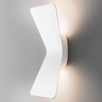 Fontana Arte Moderne LED wandlamp Flex