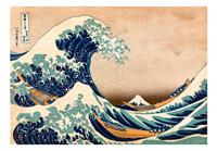 Artgeist Hokusai The Great Wave off Kanagawa Reproduction Vlies Fotobehang 200x140cm