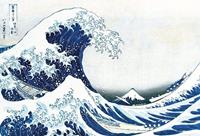 Wizard+Genius Hokusai The Great Wave Vlies Fotobehang 384x260cm 8-banen