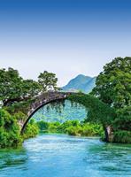 Wizard+Genius Bridge Crosses A River In China Vlies Fotobehang 192x260cm 4-banen