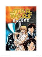 Pyramid Star Wars Anime Assault Kunstdruk 30x40cm