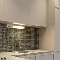 Arcchio Mitari LED-Unterbauleuchte, weiß