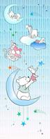 Winnie Pooh Piglet and Stars Vlies Fotobehang 100x280cm 2-banen