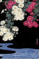 Ohara Koson Chrysanthemum and Running Water Poster 61x91,5cm
