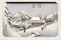 Hiroshige Kambara Poster 91,5x61cm