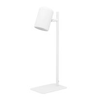 Home24 LED-tafellamp Ceppino, Eglo