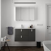 Muebles Unique badmeubel 120cm rechts antraciet met witte grepen