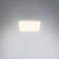 Briloner LED plafondlamp Flame, 21,2 x 21,2 cm, zilver