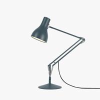 Anglepoise Type 75 Bureau Lamp