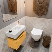 MONDIAZ ANDOR Toiletmeubel 60x30x30cm met 1 kraangaten 1 lades ocher mat Wastafel Lex midden Solid Surface Wit FK75343251