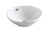 Best Design opbouw waskom Big Rema 42,5x17,5cm