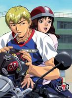 ABYstyle GTO Onizuka Bike Poster 38x52cm