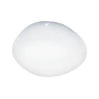 EGLO LED Deckenleuchte Sileras in Weiß 11W 4050lm 600mm