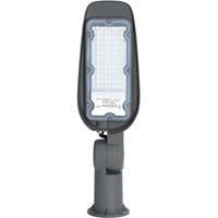 BES LED Led Straatlamp - Aigi Animo - 30w - Helder/koud Wit 6500k - Waterdicht Ip65 at Grijs - Aluminium