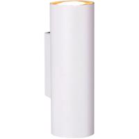 BES LED Led Wandlamp - Trion Mary - Gu10 Fitting - Rond at Wit - Aluminium