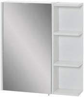 Schildmeyer Spiegelschrank »Laif« Breite 63 cm, 1-türig, 3 Regalfächer, Soft-Close, Made in Germany