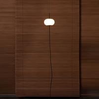 Milan IluminaciÃ³n Milan Astros hanglamp met stekker, instelbaar