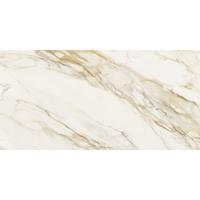 Douglas Jones Magnum Vloer- en wandtegel 60x120cm 6mm gerectificeerd porcellanato Creme 1839028