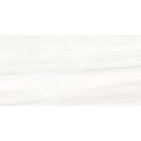 Douglas Jones Magnum Vloer- en wandtegel 60x120cm 6mm gerectificeerd porcellanato Ombre Doree 1838960