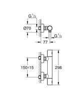 GROHE QuickFix Precision Get douchethermostaat met s-koppelingen, chroom