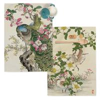 Happy Friday | Set van 2 theedoeken Japonais