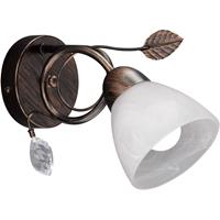 BES LED Led Wandlamp - Wandverlichting - Trion Trada - E14 Fitting - Rond - Antiek Roestkleur - Aluminium