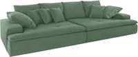 Nova Via Big-Sofa, wahlweise mit Kaltschaum (140kg Belastung/Sitz) und AquaClean-Stoff für leichte Reinigung mit Wasser