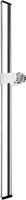 Cornat Douchestang Carpuso 70Cm Magn. Ch - TECB3443