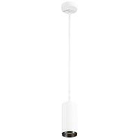 SLV NUMINOS M 1004544 LED-hanglamp LED vast ingebouwd 20 W Wit