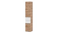 smart Bad-Hochschrank, 2-türig ¦ holzfarben ¦ Maße (cm): B: 35 H: 185,5 T: 33  - Möbel Kraft