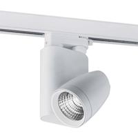 Brumberg Leuchten GmbH & Co. KG Brumberg LED-Schienenstrahler, weiß, rund - 12019073