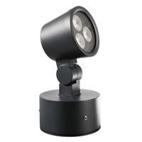dekolight Deko Light Colt Opbouwlamp LED vast ingebouwd 8.60 W Energielabel: G (A - G) RGB, Koudwit Zwart-grijs