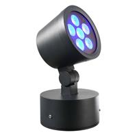 dekolight Deko Light Colt Opbouwlamp LED vast ingebouwd 16 W Energielabel: F (A - G) RGB, Koudwit Zwart-grijs