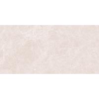 Cristacer Vloertegel  Capitolina Beige 60x120 cm 