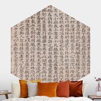 Bilderwelten Hexagon Fototapete selbstklebend Chinesische Schriftzeichen