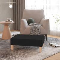 vidaXL Voetenbank 78x56x32 cm stof zwart