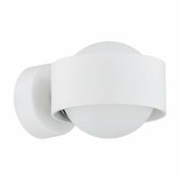 Euluna Wandlamp Mado van staal, wit, 1-lamp