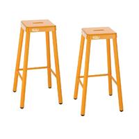 NJOJ Brand Store Barkruk Youp (set van 2) - multicolor