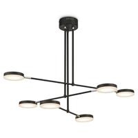 MAYTONI LIGHTING Maytoni Fad Modern Fad Integrierte LED-Deckenleuchte in Schwarz