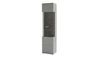 Primo Vitrine  Sella ¦ grau ¦ Maße (cm): B: 50 H: 207 T: 38  - Möbel Kraft