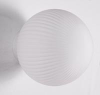 Groenovatie Glazen Wandlamp Geribbeld, Rond, E27 Fitting, Ã20 cm, Mat Wit