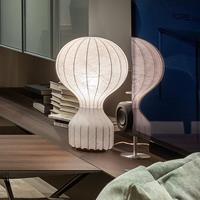 Flos Gatto Cocoon Tafellamp/Vloerlamp