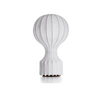 Flos Gatto Cocoon Tafellamp/Vloerlamp