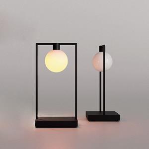 Artemide Curiosity Vloer Lamp