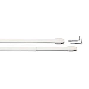 Leen Bakker 2 Vitragestangen 100-150cm Wit - 1070011