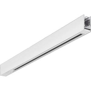 Trilux 6993900 Cflex H1-E 3PH 01 NO Hochvolt-Schienensystem-Komponente Weiß