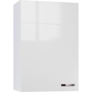 OPTIFIT Hangend kastje Breedte 60 cm