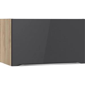 OPTIFIT Klapphängeschrank "Aken"