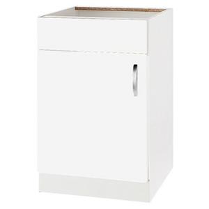 Wiho Küchen Gootsteenkast Breedte 50 cm