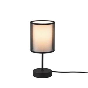 Trio international Nachtkastlamp Burton Zwart met wit 511400132